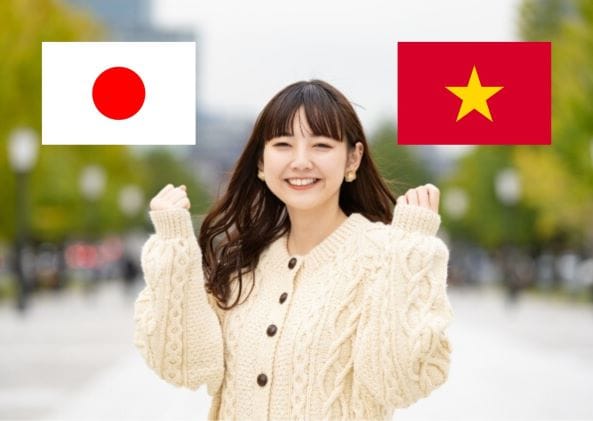 ベトナムと日本の祝日比較：営業日数の多さがもたらすオフショア開発のプロジェクトメリット