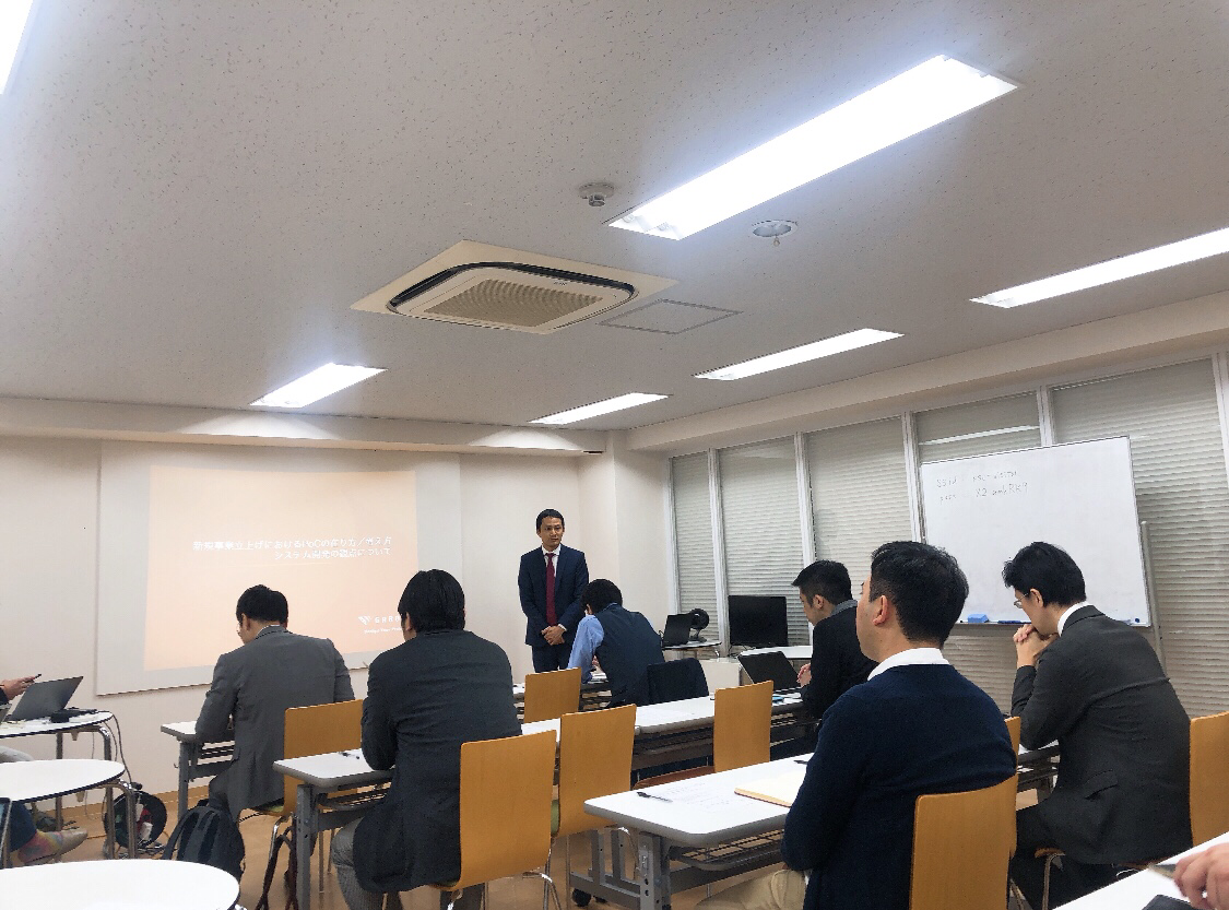 グローバル開発チームの作り方:イノベーションを生み出すオフショアマネジメント