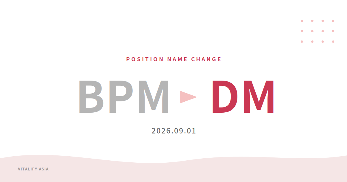 Từ “BPM” sang “DM”: Từ ngày 1/9, chúng tôi thay đổi tên gọi của vai trò